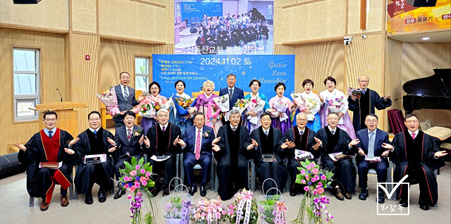 대구(신동산교회).jpg