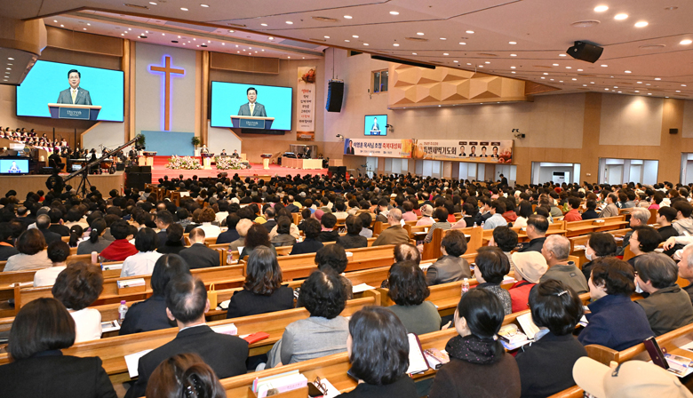 강남교회 2.jpg