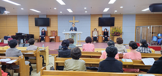 전국여선교연합회.jpg