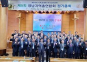 KakaoTalk_20250409_134600276.jpg