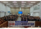 KakaoTalk_20250408_105045817.jpg