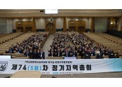 KakaoTalk_20250408_135408454.jpg