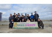 고양지방회1.jpg