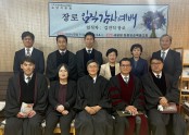 보도자료 사진 1.jpg