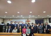 수원지방회.jpg