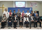 강원서지방회(수정).jpg