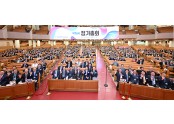 단체1.jpg