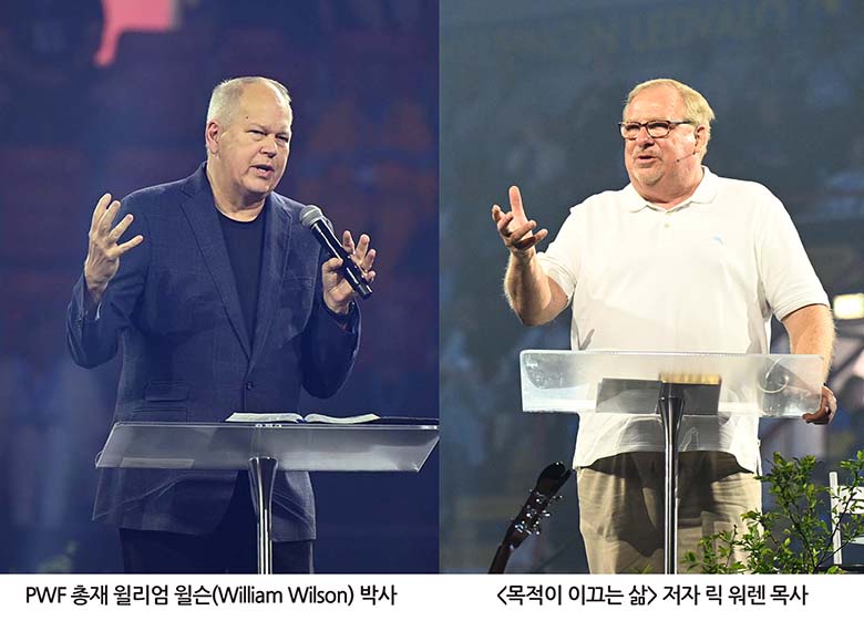 오순절대회 설교자2.jpg