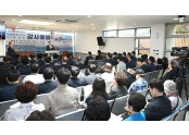 메모리얼파크 21주년.jpg