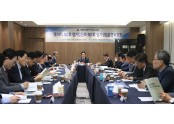 74차 2회 임원 1회 상임.jpg