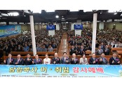 KakaoTalk_20250708_102403711.jpg