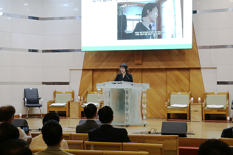 김지연 약사 세미나.jpg