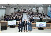 KakaoTalk_20250805_095725688.jpg