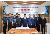 여의도순 영등포경찰서1.jpg
