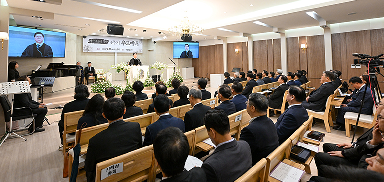 여의도순복음 추모.jpg