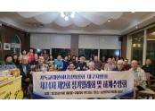 KakaoTalk_20250903_183914707.jpg