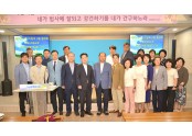 부산지방회.jpg