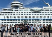 KakaoTalk_20250920_203741011.jpg