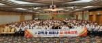 KakaoTalk_20251006_112853372.jpg