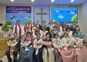 충북 풍성한교회.jpg