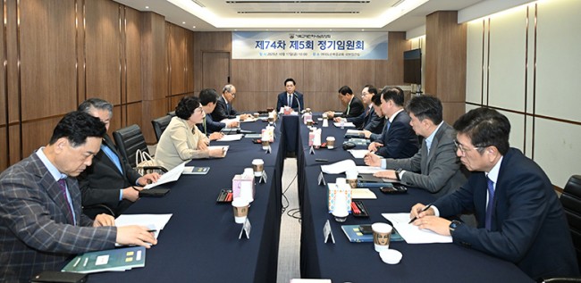 5회 정기임원회.jpg