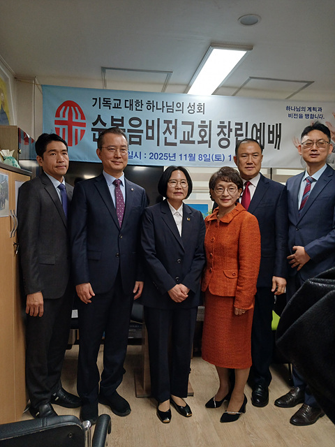 서울강남 사진2(주정빈 회장).jpg