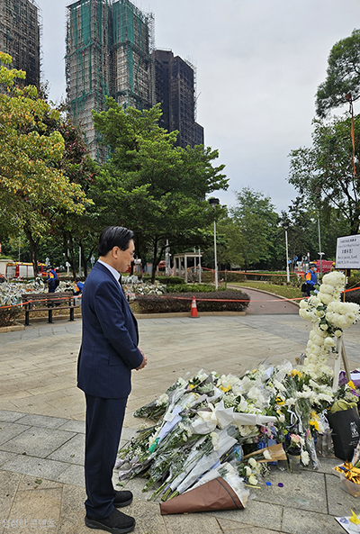 홍콩 사고현장방문.jpg