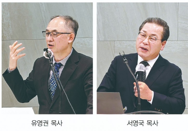 이단세미나 강사.jpg