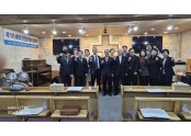 인천동지방회.jpg