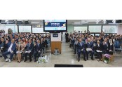 서울지역총연합회.jpg