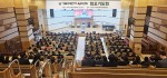 서울중부주관.jpg