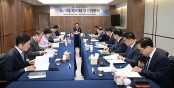 임원회1.jpg