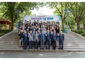 경북.jpg