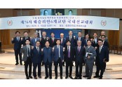 웨슬리언.jpg