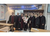 일산동지방회.jpg