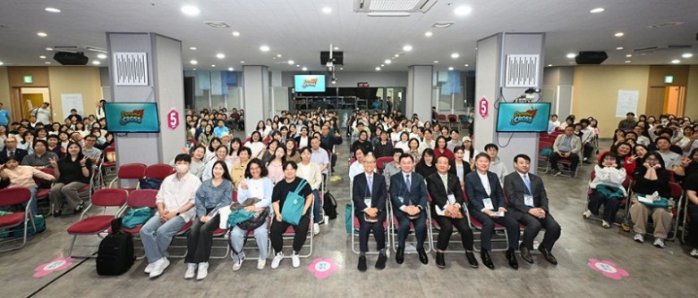 교사강습회 단체.jpg