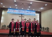 인천동 목사안수.jpg