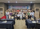 사모회.jpg