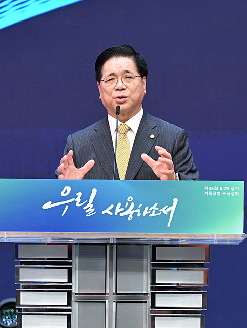 6.25 대표.jpg