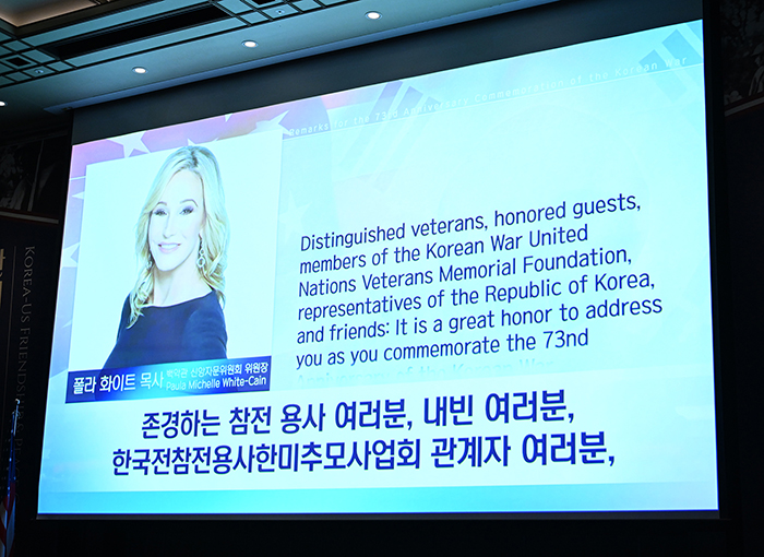 한미우호 폴라 화이트.jpg