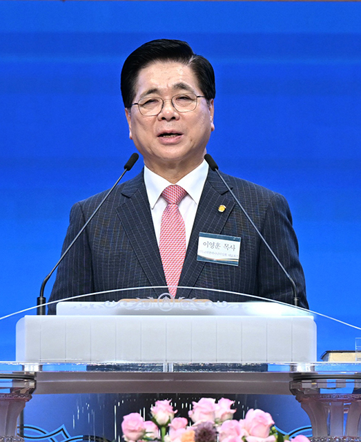 웨슬리 대표.jpg