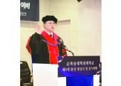 한사무엘 대학원 총장.jpg