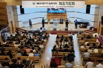 화요기도회6.23.jpg