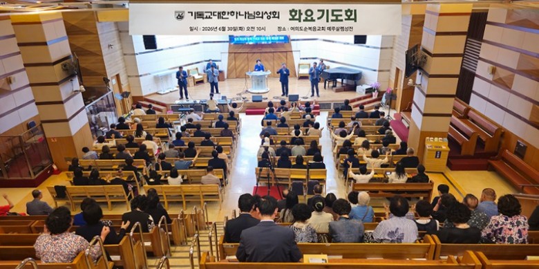 화기 경기동6.30.jpg