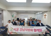 서울강남1.jpg