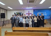 고양지방회 0623 단체사진 2.jpg