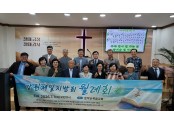 강원제일.jpg