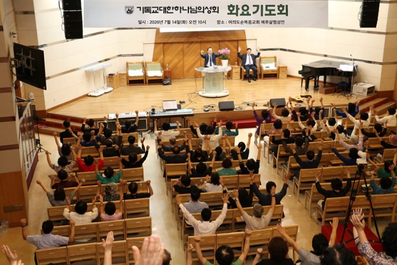 화요260714경기남부용인.jpg