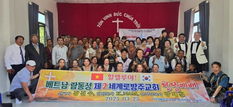 해외지교회.jpg