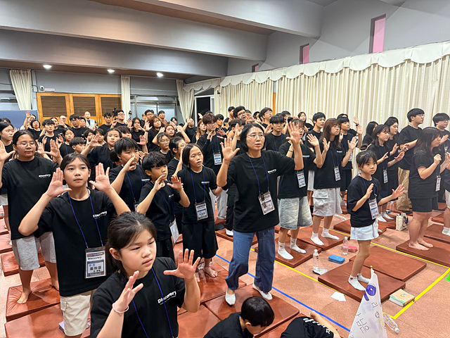 KakaoTalk_20260806_172904579_21.jpg